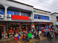 门面-花园菜市场