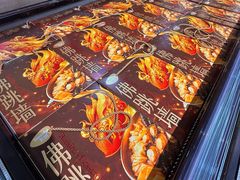 -中航城君尚购物中心
