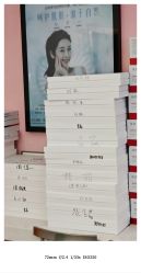 -成都苗方清颜专业祛痘