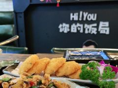 -Hi YOU你的饭局泰餐厅(雍和宫店)