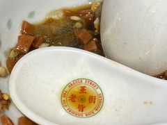 -亚皆老街南宁老友粉·米粉(印象城店)