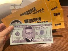 -喜剧部落脱口秀(三里屯店)