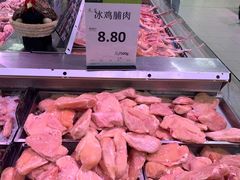 -永辉超市(大西洋银泰城店)