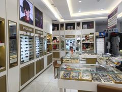 -美式眼镜·授权蔡司.依视路.尼康.豪雅.明月(人民广场店)