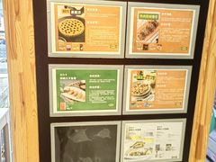 -宜家·瑞典食品屋(四元桥店)