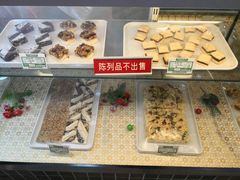 -桂顺斋(西花市店)