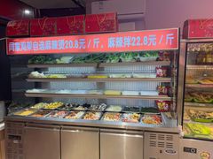 -闫家炸鸡架(五爱总店)