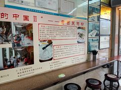 -老西关濑粉(文明路店)
