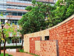 -香港大学