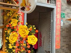 -东涌水乡风情街
