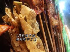 -学街秀兰麻辣烫