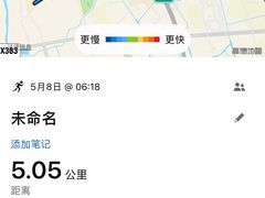 -上海浦东康桥绿地假日酒店