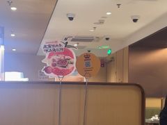 -海底捞火锅(顺义华联店)