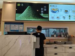 -满记甜品(优客百盛店)