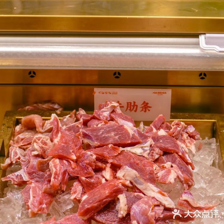 来凉山好汉做梁山好汉，疯狂炫肉吧 