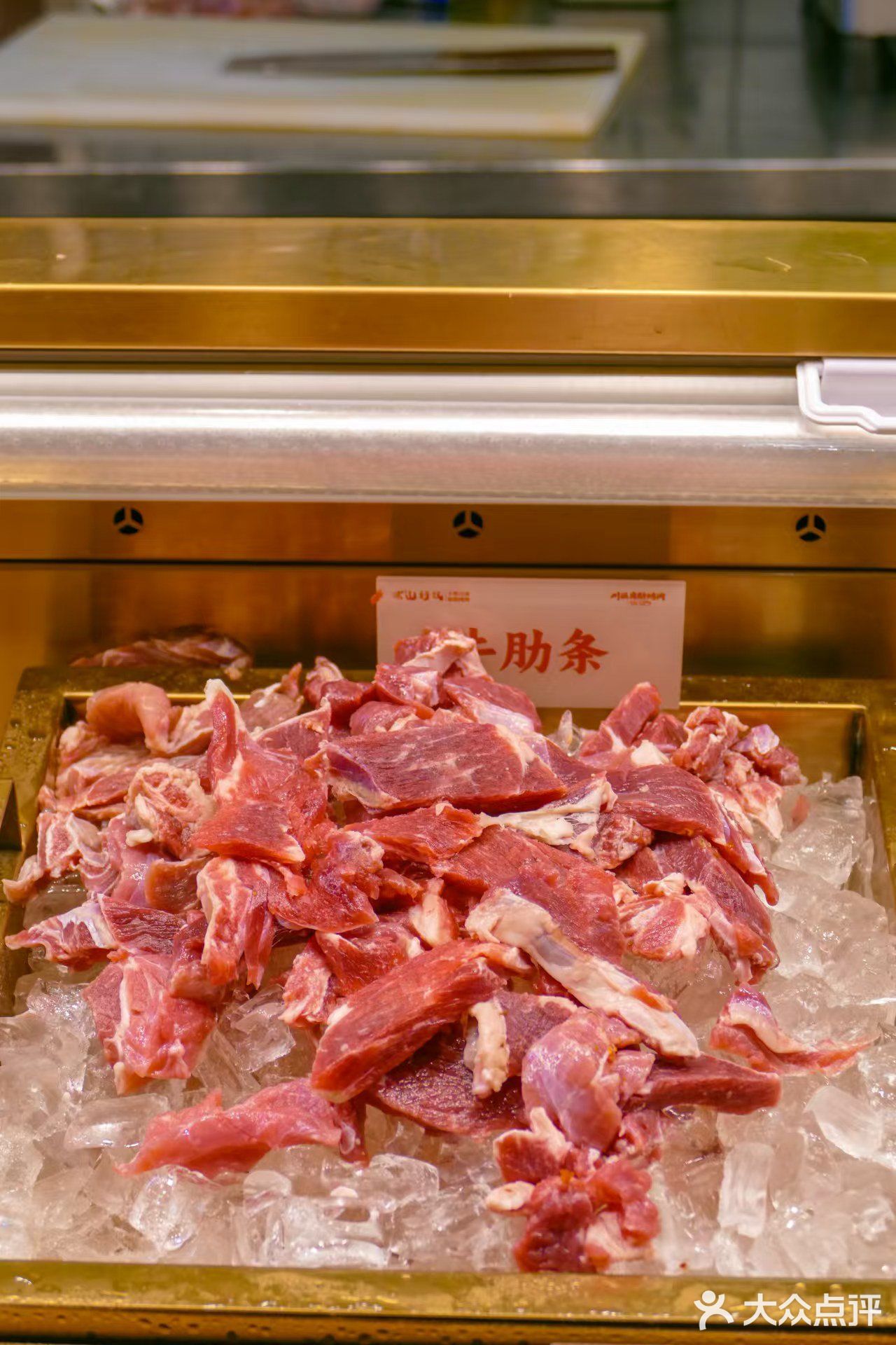 来凉山好汉做梁山好汉，疯狂炫肉吧 