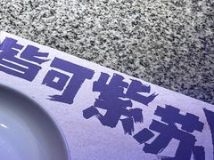 -蛙来哒(汇一城黑金冠店)