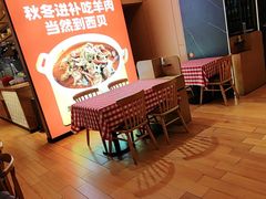 -西贝莜面村(万象天地店)
