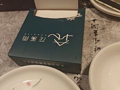-花溪雨·森林餐厅(石基店)