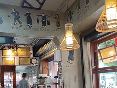 -节节香.成都非遗肥肠粉(总店)