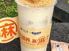-茶百道(春熙路银石广场店)