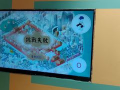 -不可思议减压馆·解压博物馆·摔碗发泄·团建定制