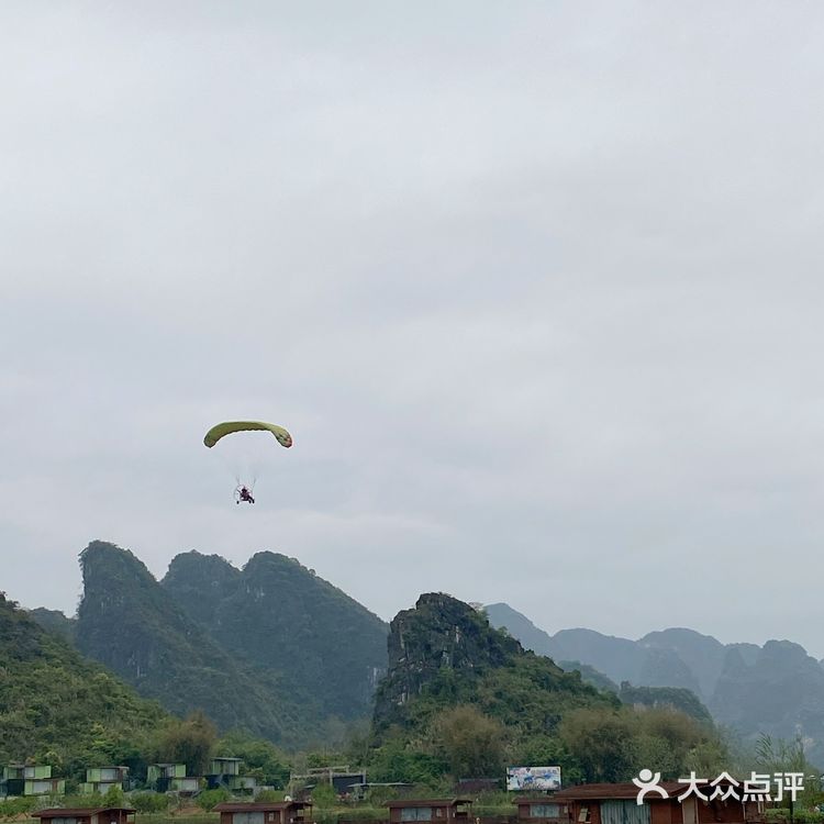 清远｜广东小桂林一日游—九龙峰林小镇