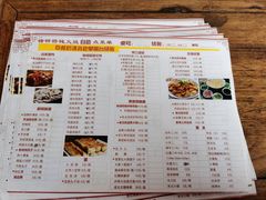 -铸钟褡裢火烧(西三环紫竹桥店)