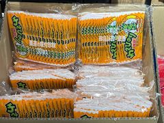 -DON DON DONKI(名珠城店)
