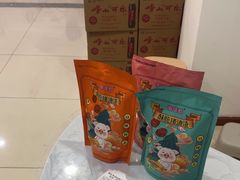 -琴礼季·青岛特产(西海岸店)