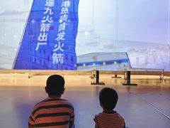 -海阳地雷战旅游区