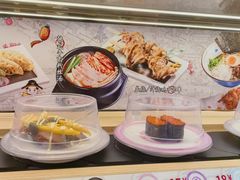 -三禾寿司(君尚店)