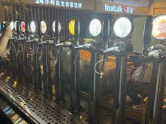 -大书房咖啡(中传国交店)