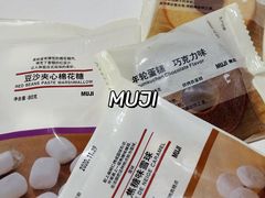 -奈雪的茶(振华商厦店)
