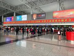 -石家庄正定国际机场-T2航站楼