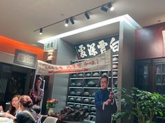-福照楼汽锅鸡·云南菜(护国路店)