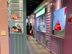 -丰茂烤串(六里桥店)