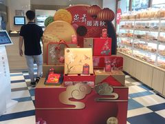 -85度C(生甜甜圈研究工坊·上海平凉店)