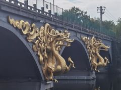 -西安汉城湖景区