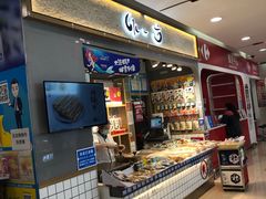 -水一方现烤鱿鱼丝大连特产(华南亿合城店)