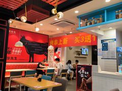 -李先生牛肉面大王(青岛火车站东广场店)