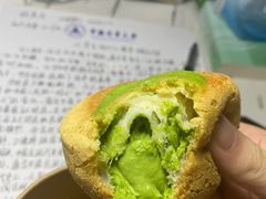 抹茶团子-迦南·甜品蛋糕(传媒店)