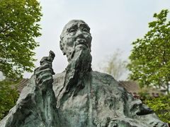 -齐白石旧居纪念馆