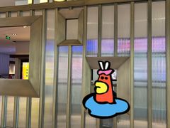 -百丽宫影城(嘉里汇店)