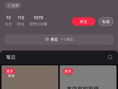 -丰登陕西水盆牛羊肉·泡馍