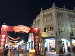 -松發肉骨茶(克拉码头店)