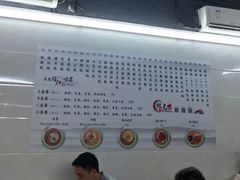-林尧隆江猪脚饭店(东门店)