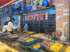 自助取餐区-東更道点心行(利客来店)