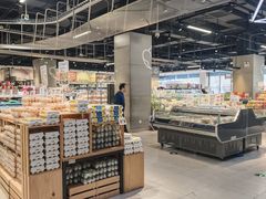 -盒马鲜生(王府广场店)