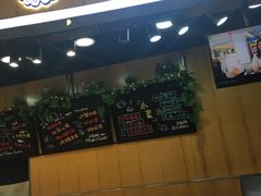 -池田寿司·新鲜现做(昌平悦荟店)